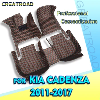 Автомобилни стелки за KIA Cadenza 2011 2012 2013 2014 2015 2016 2017 Потребителски автоматично накладки за краката авто килим