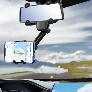 Автомобилно огледало за обратно виждане, притежател на мобилен телефон, автомобилна навигация скоба, фиксирана многофункционална поддържаща рамка за интериора на колата
