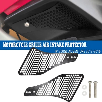Аксесоари за мотоциклети BMW R 1200 GS R1200GS ADVENTURE 2013 2014 2015 2016 Решетка Протектор Въздух Защитни Решетки на Капака