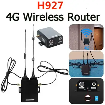 Безжичен рутер индустриален клас H927 4G 150 Mbit/s 4G LTE CAT4 СИМ-карта рутер с външна антена и Поддръжка на 16 потребители Wifi