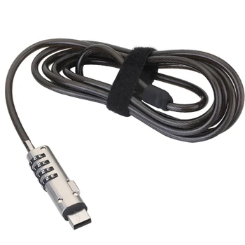 Бесключевой офис защитен универсален USB кабел Professional 4 цифрова парола 45BA