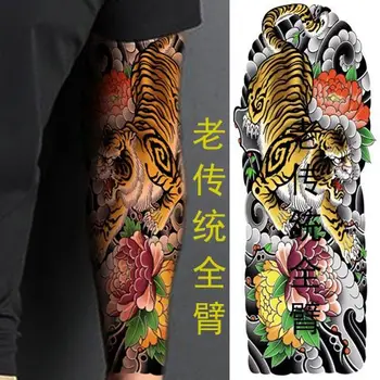 Временни етикети с татуировка на тигър за мъжки и женски ръце Традиционна трайна водоустойчива татуировка на Японската гейша изкуство Праджня Фалшива татуировка