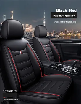 Всесезонни Възглавница за автомобилни седалки с Пълно Обкръжение LEXUS RC RC F IS LS600h-LS600hL NX RC LS Годишният Кожен Калъф За седалка