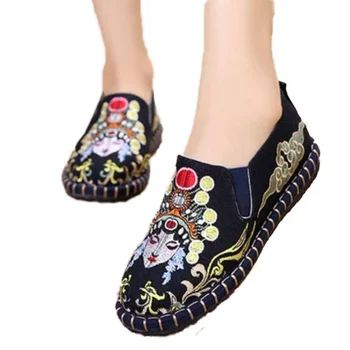 Дамски обувки Модерен дамски обувки Ежедневни реколта градинска дрехи с бродерия в етнически стил Елегантна Old Beijing Veowalk ръчно изработени