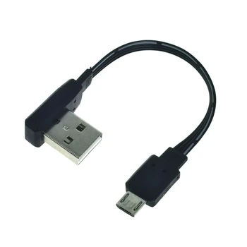 Двойна ъгъл 0,1 м 0,2 м Micro USB Кабел USB удължителен кабел ЕДИН Стил Щекер за V8 НАГОРЕ/Надолу/LE/RI 9,0 градуса Мек кабел за пренос на данни