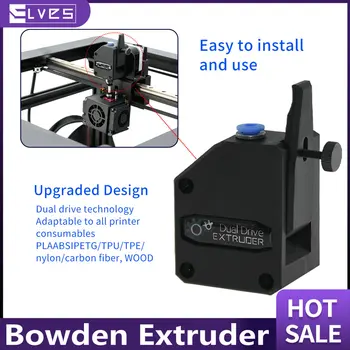 Детайли 3D принтер ELVES, клонирани Btech, двухприводный директен екструдер Bowden за MK8 V6 Emilov-3 CR10 Printe