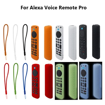 За 2022 Алекса Remote Voice Pro силиконов калъф за дистанционно управление, защита от загуба, подмяна на своята практика за дистанционното управление на телевизора