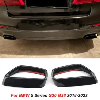 За BMW серия 5 G30 G31 2018-2021 етикети върху покривалото на ауспуха на колата от неръждаема стомана черен цвят модификация екстериорни авто аксесоари
