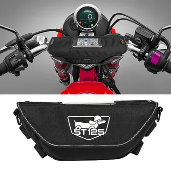ЗА HONDA DAX125 ST125 Водоустойчив пътна навигационна чанта на кормилото на мотоциклета