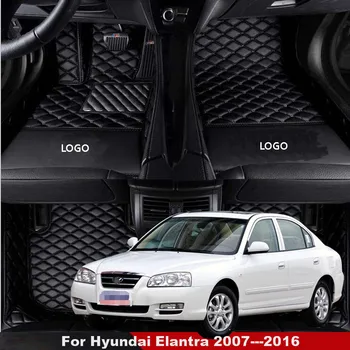 За Hyundai Elantra 2007 2008 2009 2010 2011 2012 2013 2014 2015 2016 Автомобилни постелки за пода, аксесоари за килими пътеки за поръчка
