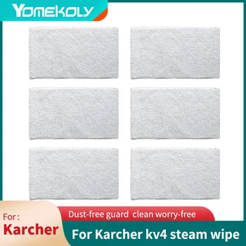 За Karcher Kv4 парна въже парцали робот прахосмукачка Резервни аксесоари Части водопоглощающие микрофибър без загуба на коса