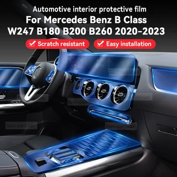 За Merceds-Benz Class B W247 B180 B200 B260 2020-2023 Стикер На Панела Кутия За шоурум на Автомобили, Ремонт на Защитно фолио От Надраскване