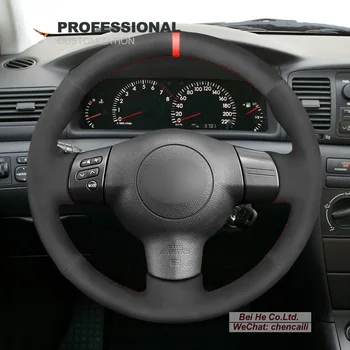 Изработена ръчно нескользящий калъф за волана на колата от черна кожа и велур за Toyota Corolla Периода 2003-2006/Caldina 2002-2007/RAV4 периода 2003-2006