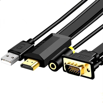 Кабел HDMI Male-VGA 3 в 1 USB, 3.5 мм Аудио 1080P за свързване на преносим компютър монитор ТЕЛЕВИЗИЯ проекция на същия екран HD кабел за преобразуване