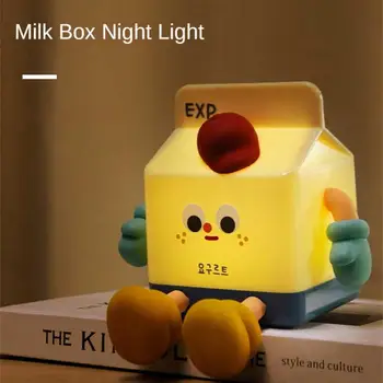 Кутия за мляко на Мини-нощна светлина С Три степени, е с Цветна Лампа За зареждане Чрез USB, Силиконова Скъпа Мультяшная Нощно Шкафче, Украса За Спални, Детски Подарък