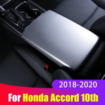 Кутия за съхранение, подлакътник на централната конзола на автомобила, защитна подплата, накладки за Honda Accord X 10th 2018 2019 2020 Аксесоари