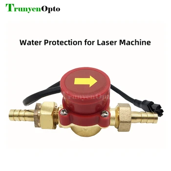 Лазерната машина защита от вода, автоматично включване на потока вода циркулационна помпа 10 мм резбово съединение предпазва лазерна тръба CO2
