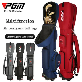 Лека найлонова чанта за топка за голф PGM, мъжки дамски чанта за топката във въздушната клетка, клубна чанта за безшумни колела