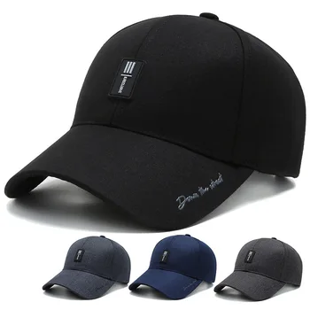 Лятна луксозен дизайнерски мъжки модни черна бейзболна шапка, дамски зимни спортни памучен шапка за голф, мъжка шапка шофьор на камион