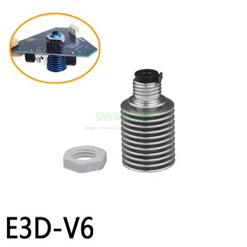 Метален Радиатор, радиатор на Екструдер V6 С резба M12 *1.5 съвместим С отдалечени/директни Детайли 3D принтер Extruder
