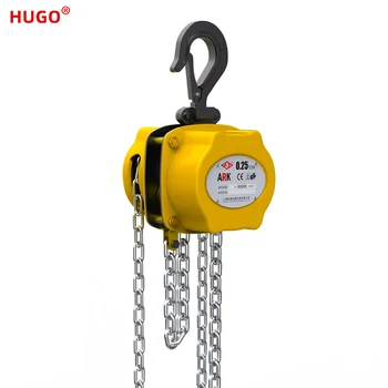 Мини верижен подемник HUGO 0.25/1/2/3 -Тонен ръчно асансьора, за повдигане на блок верижни макари с ръчно управление