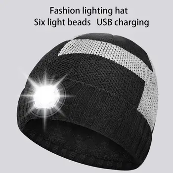 Налобный фенер, топло вязаная шапка с led лампа, модни шапчица-бини контрастен цвят, акумулаторна светодиодна лампа за туризъм, къмпинг