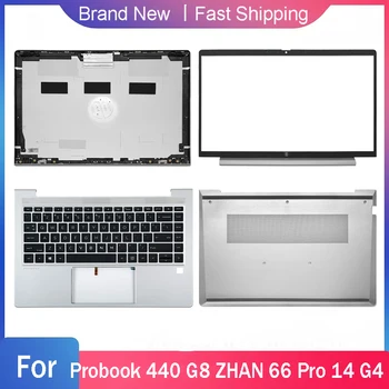 Нов Долния Калъф За лаптоп HP Probook 440 G8 ZHAN 66 Pro 14 G4 LCD Делото Предната Рамка, Поставка За Ръце Горния Капак Панта Делото