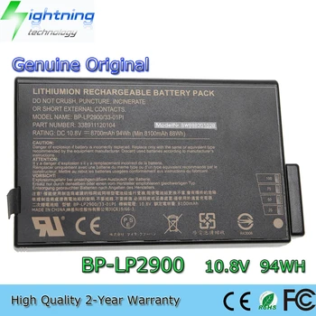Нов Истински Оригинална Батерия за лаптоп BP-LP2900 10,8 V 94Wh за Getac V100 V200 B300 X500 S400 V1010 BP3S3P3450P-01