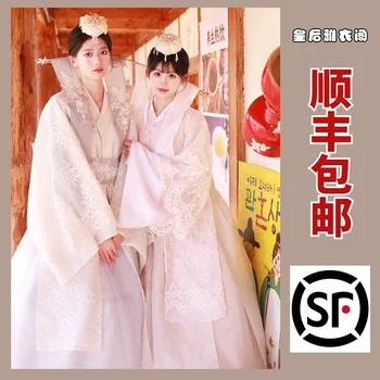 Нов оригинален корейски костюми сестри Ханбок Янджи за пътуване, фотография, комбиниран комплект за момичета от двора
