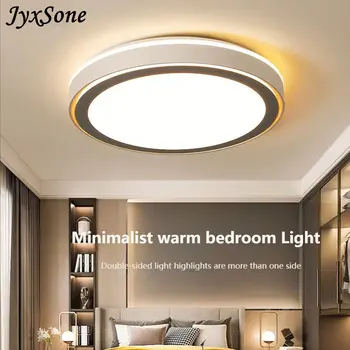 Нов тавана лампа за спални, модерни простото осветление за главния спални, творчески лампа за дневна, нова кръгла стая, led интелигентна лампа