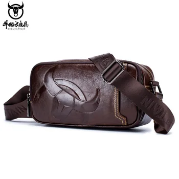 Нова мъжка чанта през рамо от естествена кожа, бизнес и ежедневни мултифункционална хоризонтална малка чанта на едно рамо