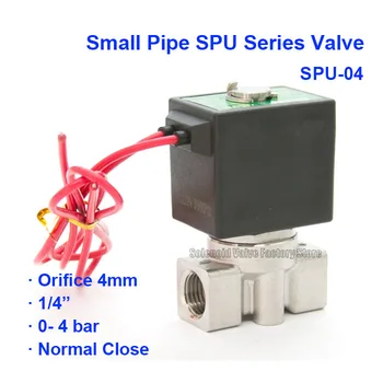 Нормално затворен 2-Ходова Пневматичен Електромагнитен Клапан за вода от неръждаема стомана SPU-04 0-4bar С отвор 4 мм DC24V БСП Порт G1/4
