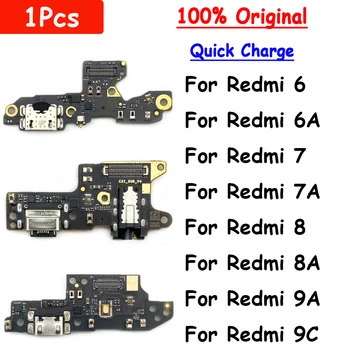 Оригинален USB Порт за Зарядно Устройство Конектор за Док-станция Гъвкав кабел с Микро За Xiaomi Redmi 6 6A 7 7A 8 8A 9 9А 9В Модул Платка за Зареждане