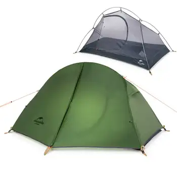 Палатка за 1 човек, водоустойчив, преносим за туризъм, къмпинг, със следи, палатки за къмпинг, преносими скара за къмпинг, Бокиль