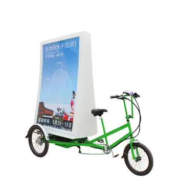 По-висок led крак усилвател на рекламния велосипед Електрическа триколка за реклама Външно промоция 3 колела рекламен триколка