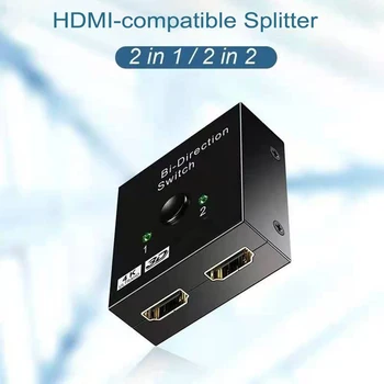 Превключвателят е съвместим с 4K, HDMI, Двухнаправленный Сплитер 1 на 2, Адаптер 2 в 1, Превключвател за PS3 PS4 Xbox, HDTV, HDMI-съвместим Ключ