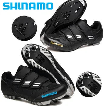 Професионални обувки за езда в шоссейном колоездене, мъжки и дамски обувки за планински велосипеди, градинска велосипедна обувки на твърда подметка с електрически люк