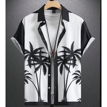 Ризи от кокосова палма за мъже, свободни ризи оверсайз с 3D принтом, лятна ежедневни висококачествено мъжко облекло с къси ръкави