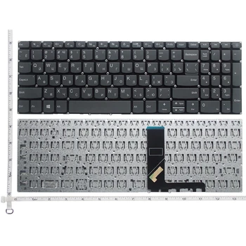 Руската Нова клавиатура за Lenovo IdeaPad 5000-15 520-15 520-15IKB 320 S-15ISK 320 S-15IKB 320 S-15IKBR BG Черна клавиатура