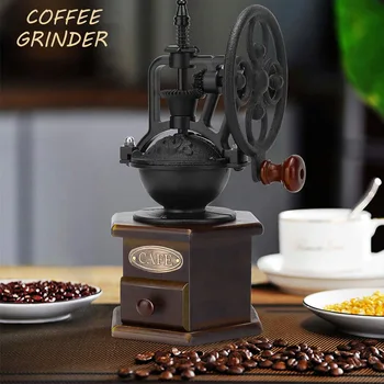 Ръчна машина за мелене на кафе в стил ретро, дървена машина за мелене на кафе на зърна, домашен кафе, професионални аксесоари за кафе са ръчно изработени