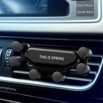 Скоба за отдушник С Семиточечной Подкрепата на Силни Автомобили, за да проверите За Iphone 13 12 Samsung Аксесоари За Интериора на Колата Abs