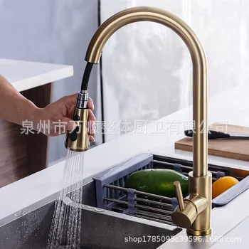 Смесител за топла и студена вода с преминаването огледало златен цвят, разтегателен кран за домашна кухненски съдове и мивка; за зеленчуци