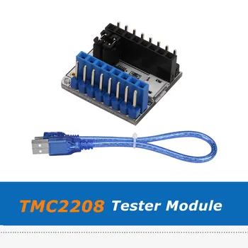 СПЕЦИАЛНА ЦЕНА 3D Принтер Част от TMC2208 Модул Тестер, TMC2208 Адаптер USB Драйвер Модул за Сериен Порт С 1 бр. USB Кабел Подарък