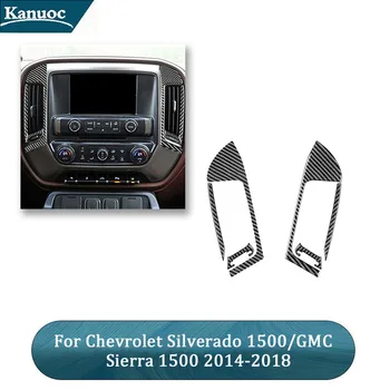 Централна воздуховыпуск за Chevrolet Silverado 1500/GMC Sierra 1500 2014-2018 стикери от карбон за стайлинг на автомобили и Аксесоари за интериора
