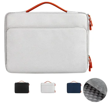 Чанта-ръкав за Macbook Air Pro 13 Acer 13 14 15,6 