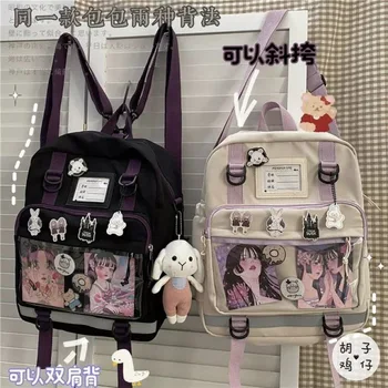 Японски раница Second Element, ученически чанти за момичета, найлонова раница, дамска чанта през рамо, прозрачен джоб, Itabag Mochila